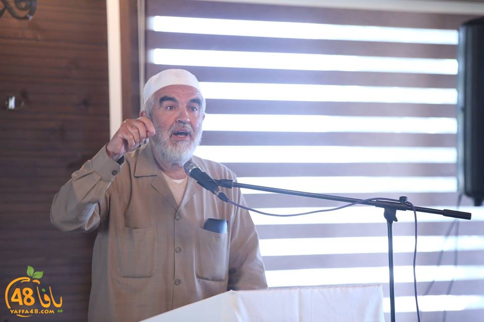 ra2ed sla7 dekhl (3).jpg